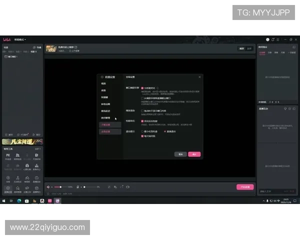 地方卫视在线直播免费观看高清流畅体验