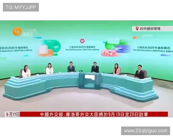 凤凰卫视中文台手机直播高清流畅观看指南